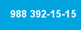 988 392-15-15 988 392-15-15